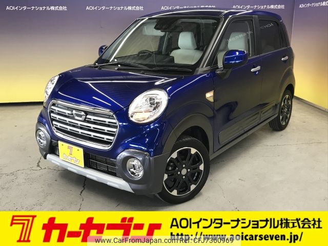 daihatsu cast 2020 -DAIHATSU--Cast DBA-LA250S--LA250S-0191904---DAIHATSU--Cast DBA-LA250S--LA250S-0191904- image 1