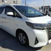 toyota alphard 2020 -TOYOTA 【大阪 303】--Alphard AGH30W--AGH30W-0334511---TOYOTA 【大阪 303】--Alphard AGH30W--AGH30W-0334511- image 40