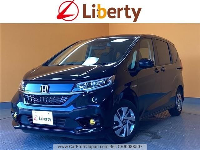 honda freed-plus 2020 quick_quick_GB7_GB7-3128428 image 1