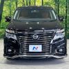 nissan elgrand 2018 -NISSAN--Elgrand DBA-TE52--TE52-094715---NISSAN--Elgrand DBA-TE52--TE52-094715- image 15