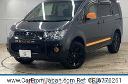 mitsubishi delica-d5 2017 -MITSUBISHI--Delica D5 LDA-CV1W--CV1W-1203975---MITSUBISHI--Delica D5 LDA-CV1W--CV1W-1203975-