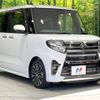 daihatsu tanto 2020 -DAIHATSU--Tanto 5BA-LA650S--LA650S-1044874---DAIHATSU--Tanto 5BA-LA650S--LA650S-1044874- image 17