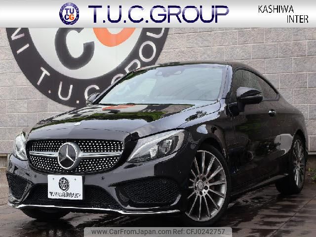 mercedes-benz c-class 2016 quick_quick_DBA-205340C_WDD2053402F370127 image 1