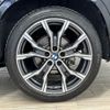 bmw x1 2020 -BMW--BMW X1 3DA-AD20--WBA32AD0405R98791---BMW--BMW X1 3DA-AD20--WBA32AD0405R98791- image 20