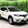 nissan x-trail 2014 -NISSAN--X-Trail DBA-NT32--NT32-028209---NISSAN--X-Trail DBA-NT32--NT32-028209- image 17