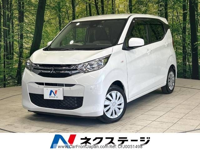 mitsubishi ek-wagon 2019 -MITSUBISHI--ek Wagon 5BA-B33W--B33W-0004623---MITSUBISHI--ek Wagon 5BA-B33W--B33W-0004623- image 1