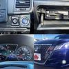 toyota crown 2013 504928-926906 image 6