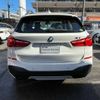 bmw x1 2017 -BMW--BMW X1 LDA-HT20--WBAHT920105J63591---BMW--BMW X1 LDA-HT20--WBAHT920105J63591- image 13