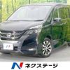 nissan serena 2019 -NISSAN--Serena DAA-GFC27--GFC27-140735---NISSAN--Serena DAA-GFC27--GFC27-140735- image 1