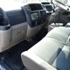 nissan atlas 2015 GOO_NET_EXCHANGE_0501894A30250607W002 image 63