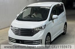 nissan dayz 2014 -NISSAN--DAYZ B21W-0044391---NISSAN--DAYZ B21W-0044391-