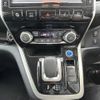 nissan serena 2019 -NISSAN--Serena DAA-HFC27--HFC27-029570---NISSAN--Serena DAA-HFC27--HFC27-029570- image 10