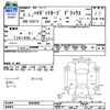daihatsu hijet-van 2021 -DAIHATSU--Hijet Van S321V--0483858---DAIHATSU--Hijet Van S321V--0483858- image 3