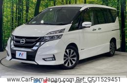 nissan serena 2017 CFJ1529451