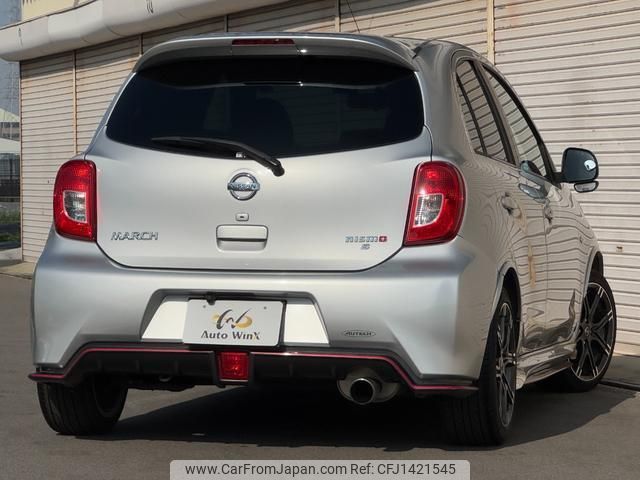 nissan march 2016 quick_quick_DBA-K13_K13-504345 image 2