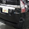 nissan serena 2022 -NISSAN--Serena 6AA-HFC27--HFC27-130167---NISSAN--Serena 6AA-HFC27--HFC27-130167- image 27