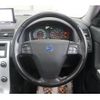 volvo v50 2012 quick_quick_MB4204S_YV1MW434BC2681345 image 19
