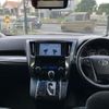 toyota alphard 2018 quick_quick_AGH30W_AGH30-0203122 image 2