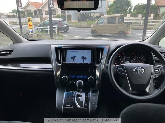 toyota alphard 2018 quick_quick_AGH30W_AGH30-0203122 image 2