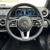 mercedes-benz a-class 2022 -MERCEDES-BENZ--Benz A Class 3DA-177112--W1K1771122J343386---MERCEDES-BENZ--Benz A Class 3DA-177112--W1K1771122J343386- image 17