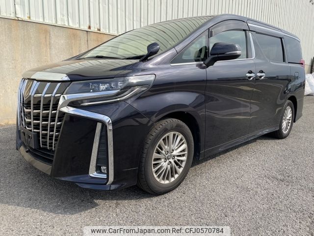 toyota alphard 2018 -TOYOTA--Alphard DBA-AGH30W--AGH30-0203015---TOYOTA--Alphard DBA-AGH30W--AGH30-0203015- image 1