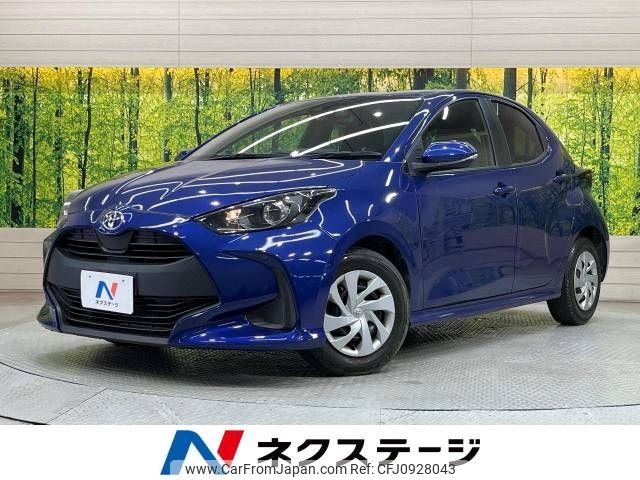 toyota yaris 2022 -TOYOTA--Yaris 5BA-KSP210--KSP210-0060091---TOYOTA--Yaris 5BA-KSP210--KSP210-0060091- image 1