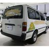 toyota hiace-wagon 1998 CFJ1660435 image 2