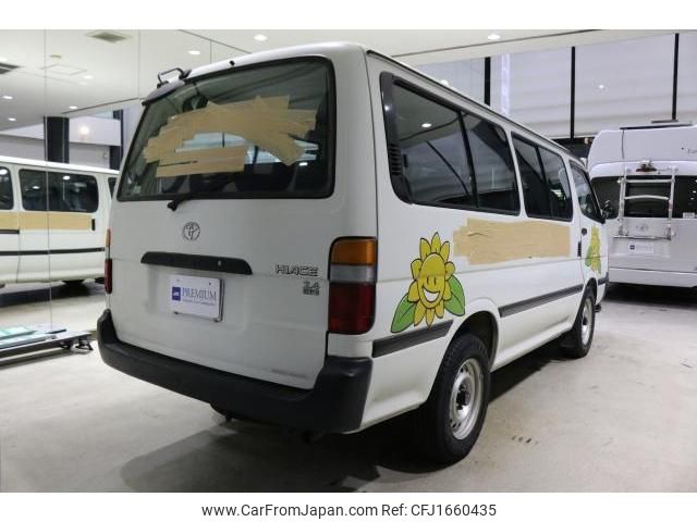 toyota hiace-wagon 1998 CFJ1660435 image 2