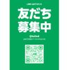 toyota dyna-truck 2015 GOO_NET_EXCHANGE_0209279A30250215W003 image 3