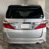 toyota alphard 2013 -TOYOTA--Alphard ANH20W--ANH20-8286390---TOYOTA--Alphard ANH20W--ANH20-8286390- image 8