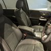 mercedes-benz glb-class 2024 -MERCEDES-BENZ--Benz GLB 3DA-247613M--W1N2476132W354868---MERCEDES-BENZ--Benz GLB 3DA-247613M--W1N2476132W354868- image 14