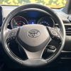 toyota c-hr 2018 -TOYOTA--C-HR DAA-ZYX10--ZYX10-2148376---TOYOTA--C-HR DAA-ZYX10--ZYX10-2148376- image 12