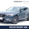 volvo xc60 2019 -VOLVO--Volvo XC60 LDA-UD4204TXC--YV1UZA8MCK1351049---VOLVO--Volvo XC60 LDA-UD4204TXC--YV1UZA8MCK1351049- image 1