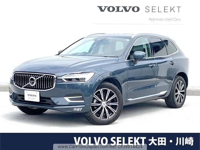 volvo xc60 2019 -VOLVO--Volvo XC60 LDA-UD4204TXC--YV1UZA8MCK1351049---VOLVO--Volvo XC60 LDA-UD4204TXC--YV1UZA8MCK1351049- image 1