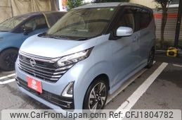 nissan dayz 2023 CFJ1804782