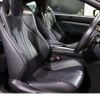 lexus rc-f 2020 CFJ1763883 image 4