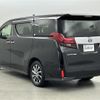 toyota alphard 2017 -TOYOTA--Alphard DAA-AYH30W--AYH30-0043547---TOYOTA--Alphard DAA-AYH30W--AYH30-0043547- image 6