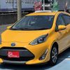 toyota aqua 2019 CFJ1568710 image 4