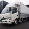 toyota dyna-truck 2023 CFJ1641204 image 2