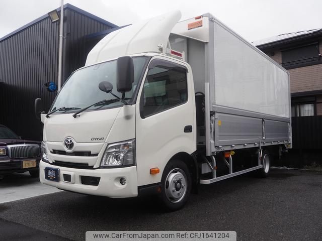 toyota dyna-truck 2023 CFJ1641204 image 2