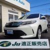 toyota harrier 2018 -TOYOTA 【名変中 】--Harrier ZSU60W--0142035---TOYOTA 【名変中 】--Harrier ZSU60W--0142035- image 1