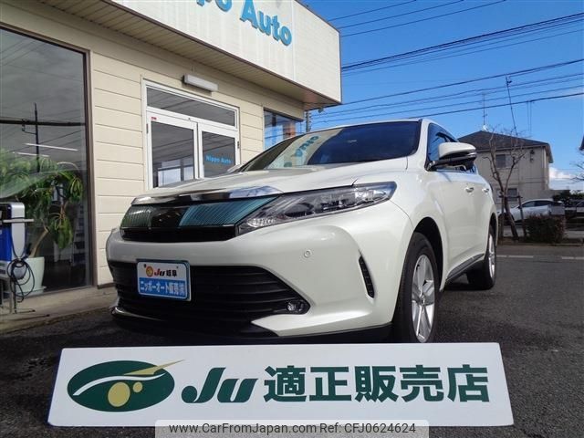 toyota harrier 2018 -TOYOTA 【名変中 】--Harrier ZSU60W--0142035---TOYOTA 【名変中 】--Harrier ZSU60W--0142035- image 1