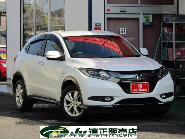 honda vezel 2014 -HONDA--VEZEL DAA-RU3--RU3-1015329---HONDA--VEZEL DAA-RU3--RU3-1015329- image 1