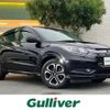 honda vezel 2015 -HONDA--VEZEL DAA-RU3--RU3-1065746---HONDA--VEZEL DAA-RU3--RU3-1065746- image 1