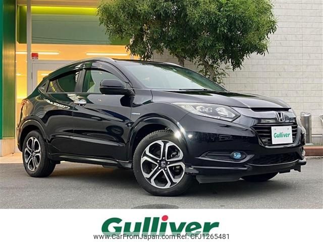 honda vezel 2015 -HONDA--VEZEL DAA-RU3--RU3-1065746---HONDA--VEZEL DAA-RU3--RU3-1065746- image 1