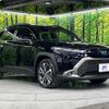 toyota corolla-cross 2023 CFJ1630660 image 16