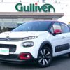 citroen c3 2019 -CITROEN--Citroen C3 3BA-B6HN05--VF7SXHNPYKT697620---CITROEN--Citroen C3 3BA-B6HN05--VF7SXHNPYKT697620- image 17