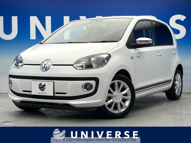 volkswagen up 2016 -VOLKSWAGEN--VW up DBA-AACHY--WVWZZZAAZGD054880---VOLKSWAGEN--VW up DBA-AACHY--WVWZZZAAZGD054880- image 1