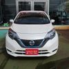 nissan note 2020 -NISSAN--Note HE12--316979---NISSAN--Note HE12--316979- image 26