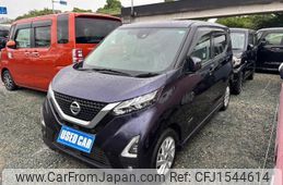 nissan dayz 2021 CFJ1544614
